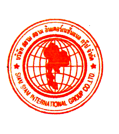 Siam Siam international group